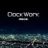 ClockWork -奇跡の街-