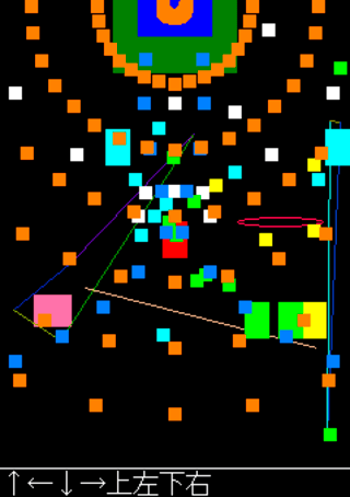 トランス弾幕STG12のゲーム画面「ゲーム画面1」