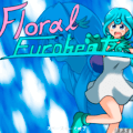 Floral Eurobeat -Level.1までテスト版-のイメージ