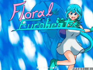 Floral Eurobeat -Level.1までテスト版-のゲーム画面「風の妖精ウィーゼを操作して冒険だ！」