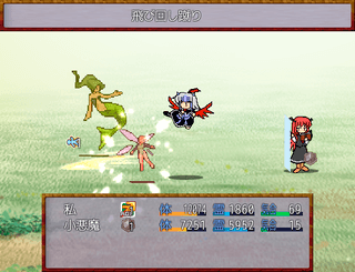 名無き者往く名無き道 体験版のゲーム画面「名無しキャラ主役のサイドビューバトルRPG!」