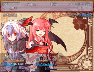 名無き者往く名無き道 体験版のゲーム画面「名無しキャラ主役のサイドビューバトルRPG!」