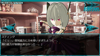 メモリーズリベレイター ver 2.1.1のゲーム画面「戦闘画面。ある程度UIの表示、非表示を設定で調整できる!」
