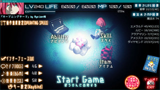メモリーズリベレイター ver 2.1.1のゲーム画面「戦闘画面。ある程度UIの表示、非表示を設定で調整できる!」