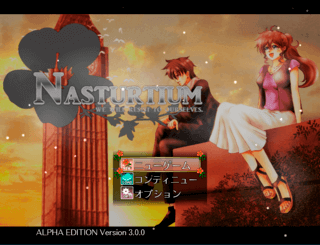 NASTURTIUM ALPHA EDITIONのゲーム画面「キービジュアル」