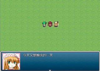 東方三剣客のゲーム画面「物語」