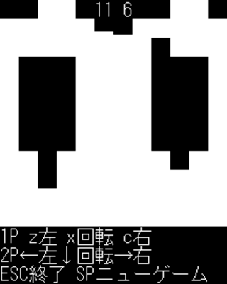 落ちものレースのゲーム画面「スタート画面」