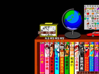 忍風Project弐～忍達の乱舞～のゲーム画面「キャラクターセレクト画面。始めは4人しか選べませんがゲームを進めると使用できるキャラが増えます。」