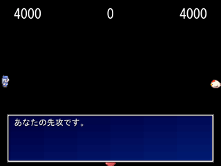 カード勝負のゲーム画面「城の画面です。」