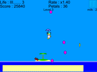 ふわふわパラソル花瓶カルタンのゲーム画面「タイトル画面」