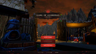 GANG OF GLORIOSAS - Prelude -のゲーム画面「タイトル」