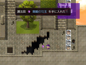 ジャンクリラに光あれ フリーゲーム夢現 スマホページ