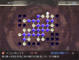 ジャンクリラに光あれ!のゲーム画面「タイトル画面 お楽しみいただければ幸いです。」