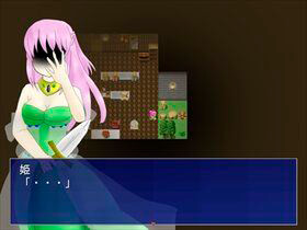 プランセス　リベラシオンのゲーム画面「過去を再現」