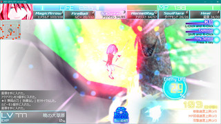 メモリーズリベレイター ver 2.7.8のゲーム画面「戦闘画面。ver 2.6.1でインターフェースを大幅改修しました!」