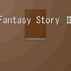 Fantasy Story II