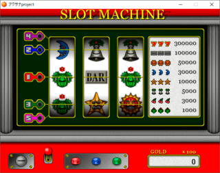 アクサナprojectのゲーム画面「カジノ」