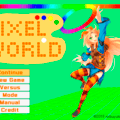 ピクセルワールド ユニティちゃんのイメージ
