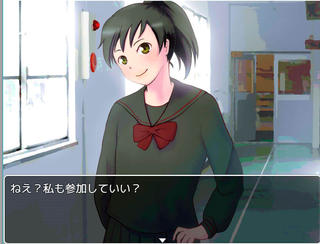 【10分サスペンス】かくれんぼのゲーム画面「同級生の少女アトリもかくれんぼに加わり…？」