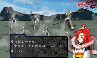 桜花戦記のゲーム画面「戦闘中。時間とともに集中力がたまるので、任意のタイミングで行動を起こします。」