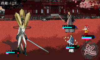 桜花戦記のゲーム画面「ボス戦。」
