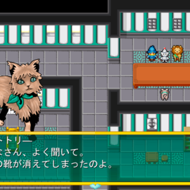 主人公のトトリー（犬）