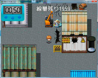 放射のうを避けるゲームのゲーム画面「アドベンチャーパート１」