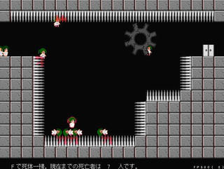 リアルデスゲームver1.01のゲーム画面「ver1.01から上向きのトゲで死ぬと死体が倒れるようになりました」