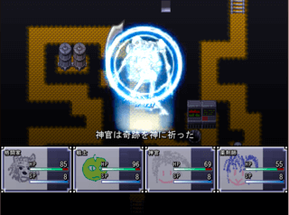 アハトの英雄のゲーム画面「8人の英雄とゲストキャラ(ゲスの極み勇者)」