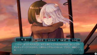 誰も居ない祭壇(体験版)のゲーム画面「サムネ画像」