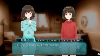 誰も居ない祭壇(体験版)のゲーム画面「サムネ画像」