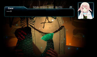 Sorcery Of Fortune　―ソーサリーオブフォーチュン―のゲーム画面「ストーリーパート」