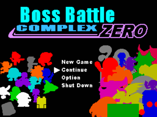 ボスバトルコンプレックス・ゼロ(BossBattle Complex ZERO)のゲーム画面「タイトル画面」