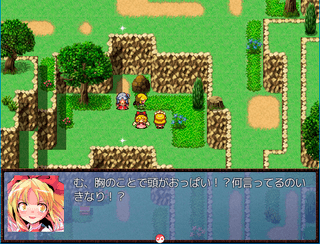 魔界メイドの異界放浪記のゲーム画面「ダンジョン内部のミニイベント」