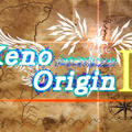Xeno Origin Ⅱのイメージ