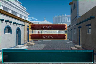 Xeno Origin Ⅱのゲーム画面「◆通常画面　選択肢」