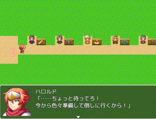魔王討伐スピードランのゲーム画面「魔王さんちょっと待ってて!」