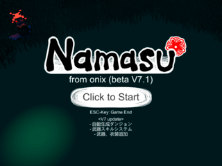 Namasuのゲーム画面「プレイ画面 Village」