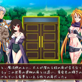クリックで読み進めるノベルゲームです