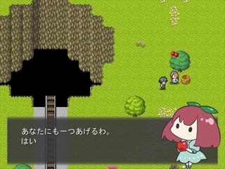 穴があったから入ってみたのゲーム画面「タイトル画面」