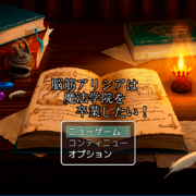 ミラクルフォーゼ フリーゲーム夢現 スマホページ