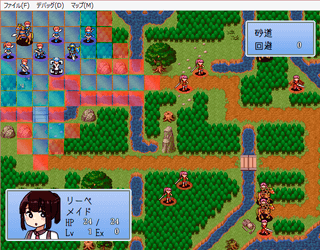 たまごがえりのゲーム画面「タイトル画面!」