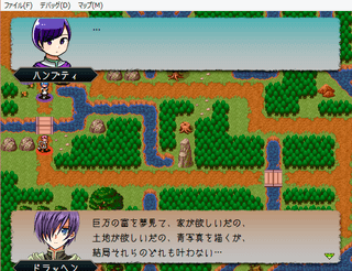 たまごがえりのゲーム画面「タイトル画面!」