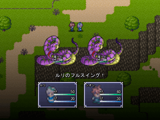 プレゼント大作戦!のゲーム画面「タイトル画面です」