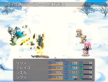 Abyss Road フリーゲーム夢現 スマホページ
