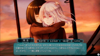 誰も居ナイ祭壇(体験版)のゲーム画面「サムネ画像」