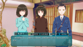 誰も居ナイ祭壇(体験版)のゲーム画面「サムネ画像」
