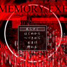 Memory.exeのイメージ