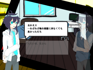 ものま2あのゲーム画面「タイトル画面」