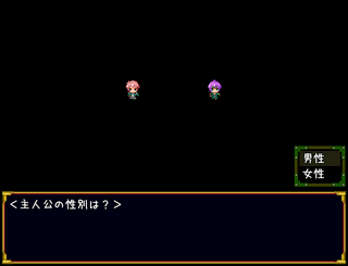 Light&DarkWorldのゲーム画面「タイトル画面です。(ver2.0時点のものです)」